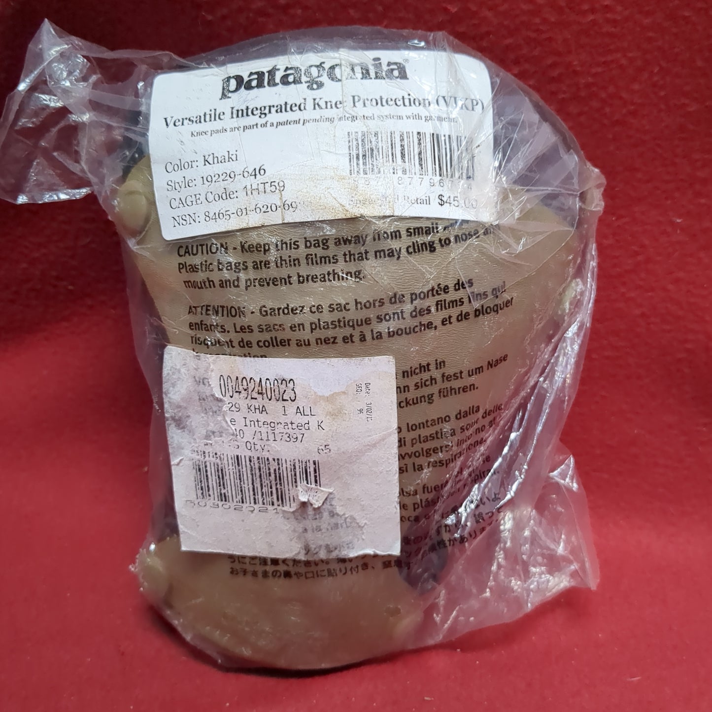 NOS Patagonia Versatile Integrated Knee Pads Khaki (19o- da01-MAY225)