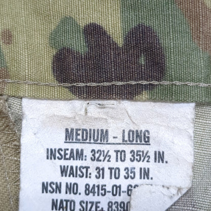 SET of US Army Medium Long Traditional OCP Uniform Top Pants Air Force Good Condition (OCP4- fa16-JUL45)