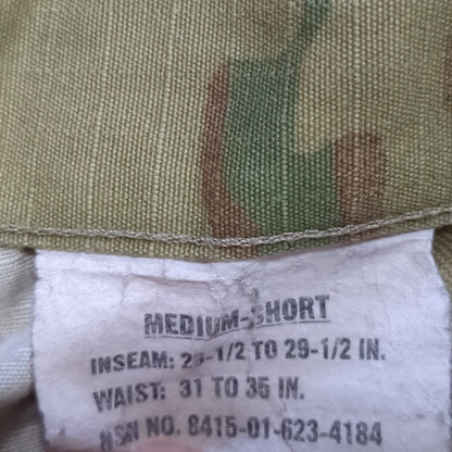 SET of US Army Medium Short Traditional OCP Uniform Top Pants Air Force Used (OCP9- ea05-JUL104)