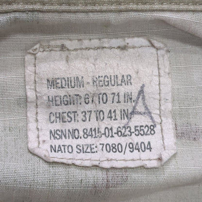 US Army MEDIUM REGULAR Multicam OCP Uniform Traditional Top Used (OCP9- ea05-JUL109)