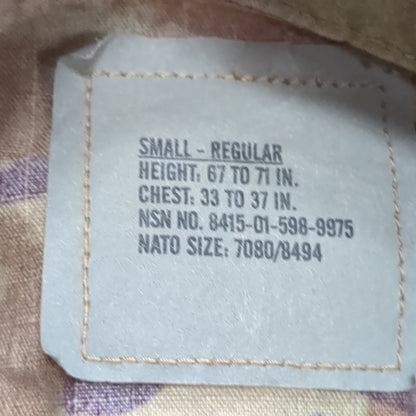 SET of Small Regular Deployment Multicam OCP Uniform FRAC Top Pants Used (OCP10- ea06-JUL135)