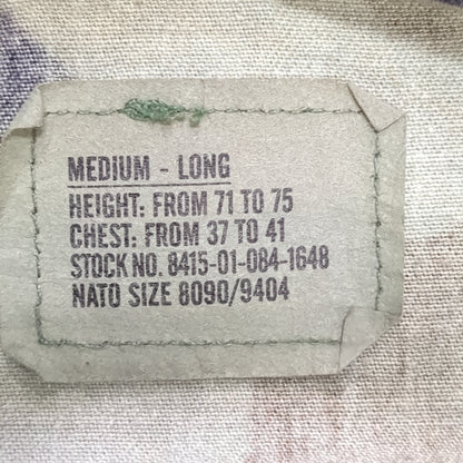 US Army US Army MEDIUM LONG Uniform Top BDU Woodland Pattern (10CR ca8-3)