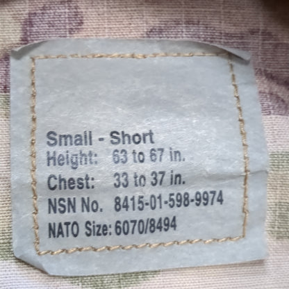 SMALL SHORT Deployment Frac Multicam OCP Uniform Top Jacket US Army Air Force Good Condition (ec11-3)