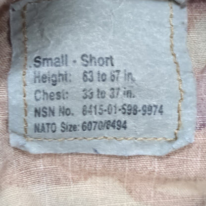 SMALL SHORT Deployment Frac Multicam OCP Uniform Top Jacket US Army Air Force Used (17g ocp3- fa17-19)