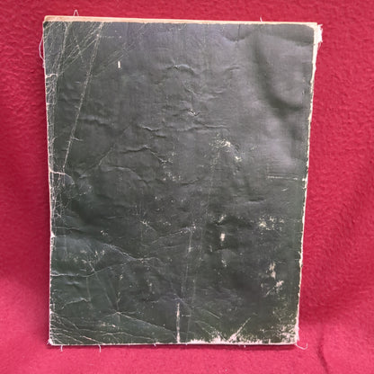 BOOK  -  (HISTORY) GUIDEBOOK FOR MARINES: ELEVENTH REVISED EDITION: FIRST PRIINTING: JULY 1, 1967: PUBLISED BY THE LEATHERNECK ASSOCIATION, INC. WASHINGTON, D.C. (BOX32)