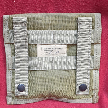 MSAP Side Plate Carrier W911QY-o8-D-0011 Coyote (32cr-YAM74)