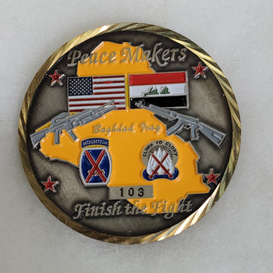 445th Civil Affairs Bat. Op. Iraqi Freedom, Challenge Coin (D2)