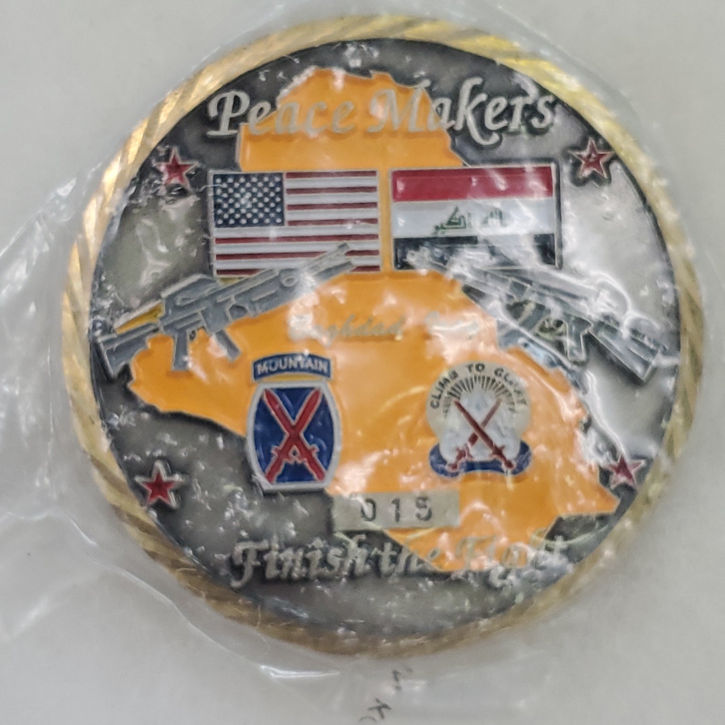 445th Civil Affairs Bat. Op. Iraqi Freedom, Challenge Coin (H2)