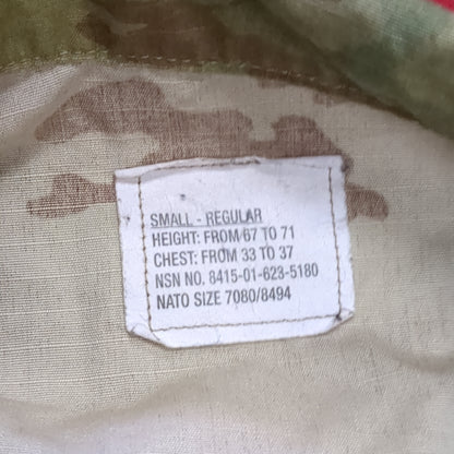 US Army SMALL REGULAR Traditional OCP Uniform Top Air Force Good Condition (ocp2- fa18-MH606)