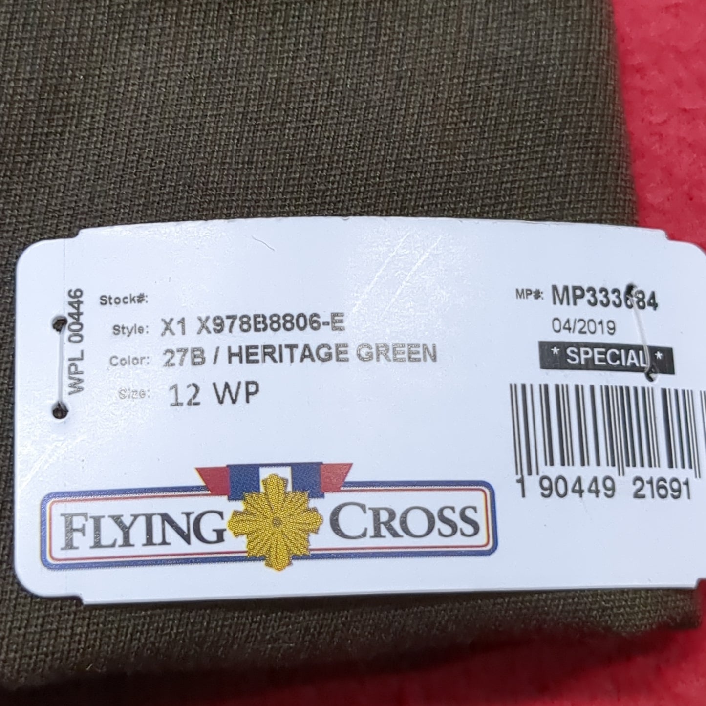 US Army AGSU Flying Cross Female Coat Size 12 WP Excellent Condition (dg- ea01-APR272)